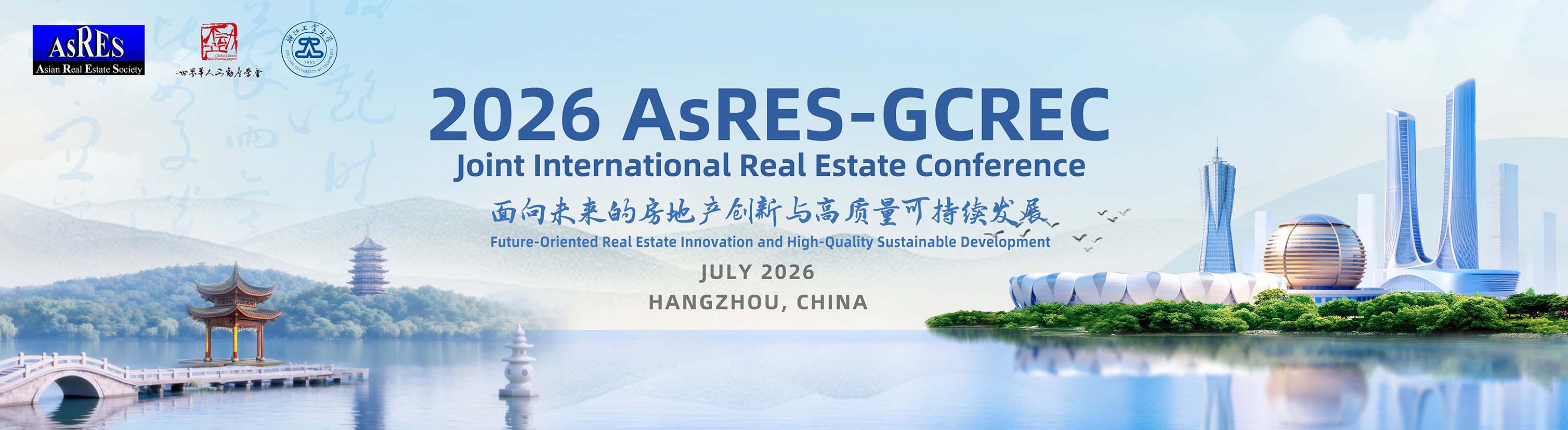 ���绪�˲�����ѧ��2026�����